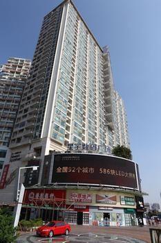 Shenzhen Yunzi Apartment Extérieur photo